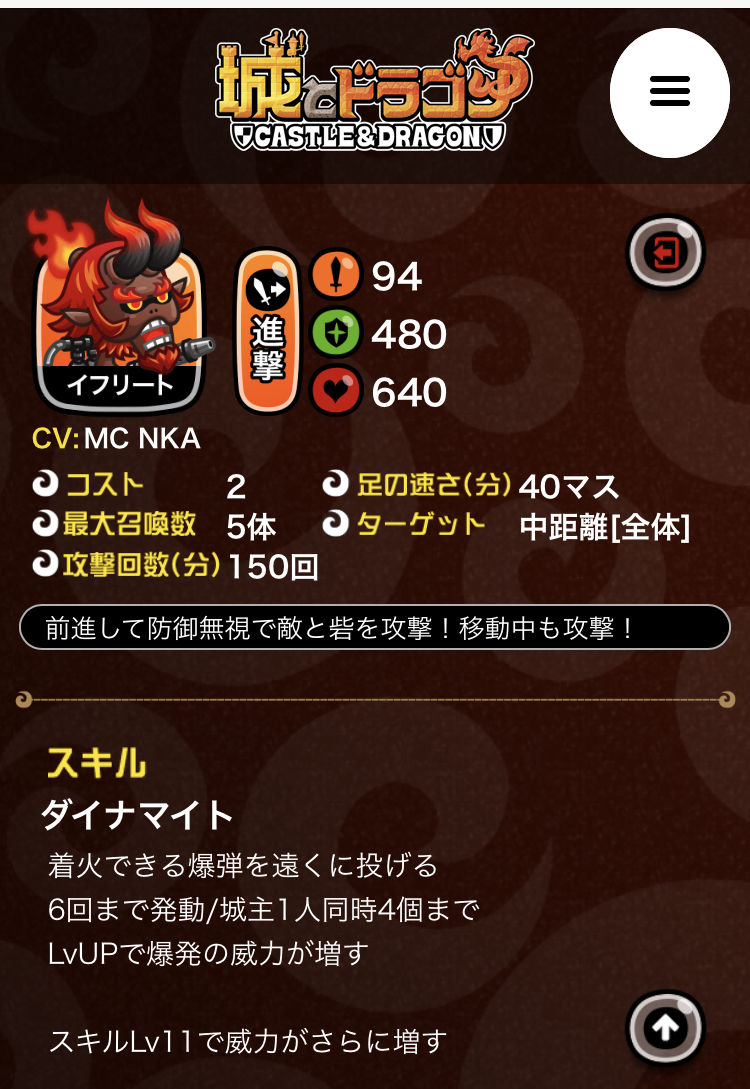 f:id:kamoburogu:20201002193304j:plain