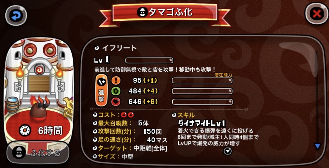 f:id:kamoburogu:20201002204058j:plain