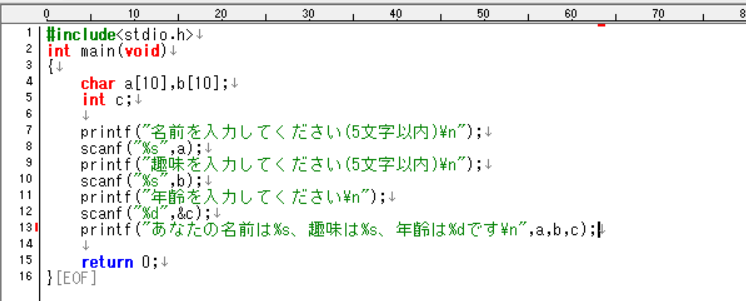 f:id:kamoburogu:20201021233238p:plain