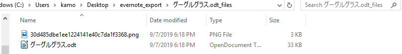 f:id:kamocyc:20190907182237p:plain