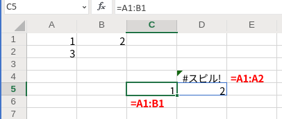 f:id:kamocyc:20191206082614p:plain f:id:kamocyc:20191206082614p:plain