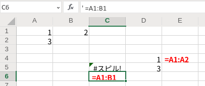 f:id:kamocyc:20191206082849p:plain f:id:kamocyc:20191206082849p:plain