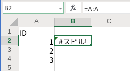 f:id:kamocyc:20191206190711p:plain f:id:kamocyc:20191206190711p:plain