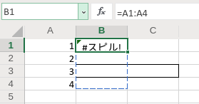 f:id:kamocyc:20191206191800p:plain f:id:kamocyc:20191206191800p:plain