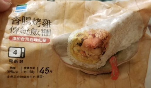 f:id:kamocyc:20191222113405p:plain