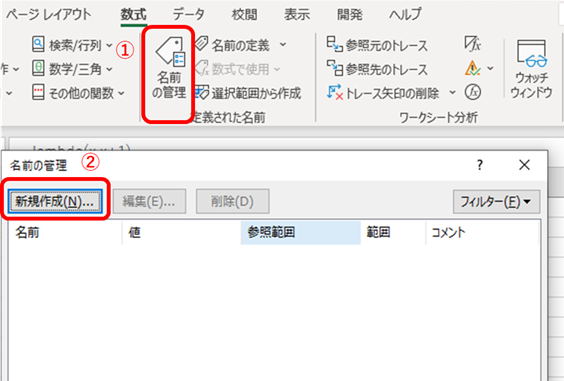 f:id:kamocyc:20201207123417p:plain