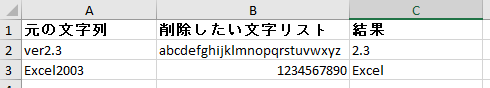 f:id:kamocyc:20201207130559p:plain