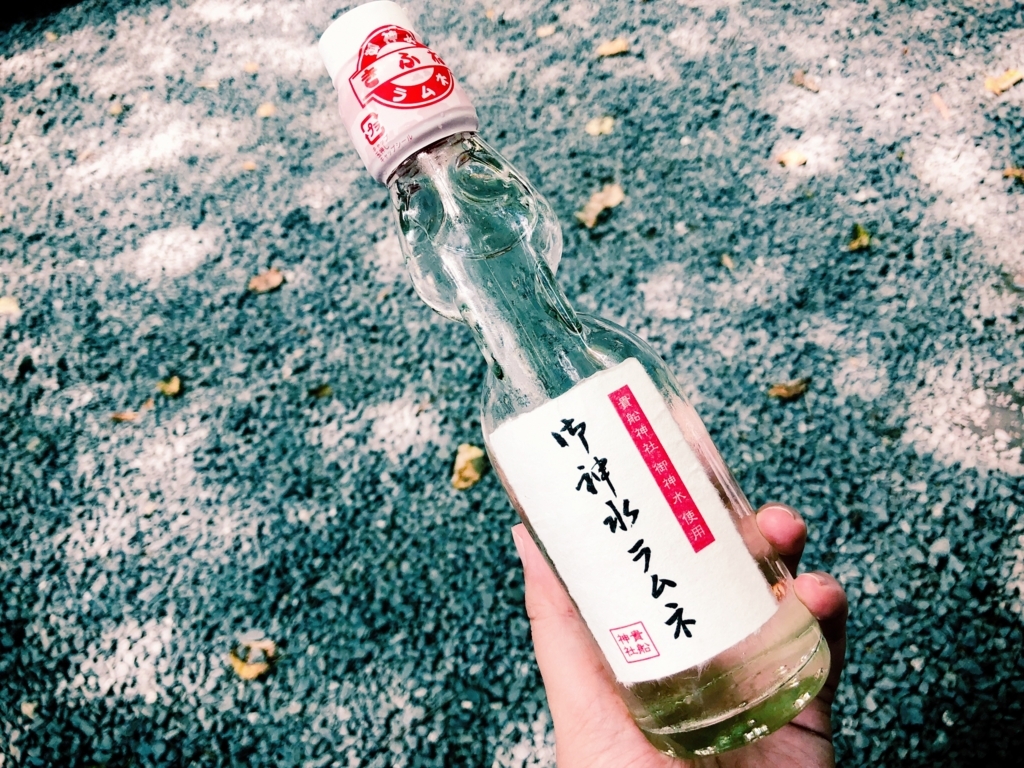 f:id:kamokamokamo:20180826151008j:plain f:id:kamokamokamo:20180826151008j:plain