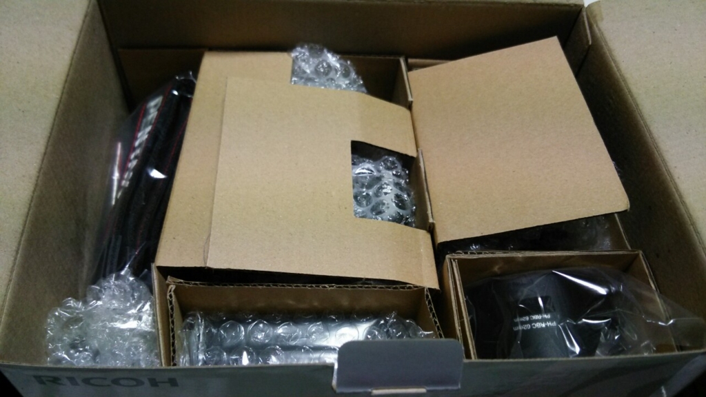 f:id:kamokaze:20161211120323j:plain
