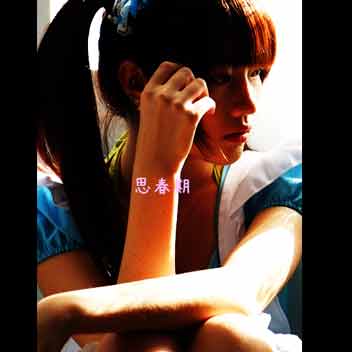 痩せるには、痩せた人の方法が一番早い 痩せるには、痩せた人の方法が一番早い