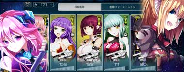 ハマるゲームアプリ