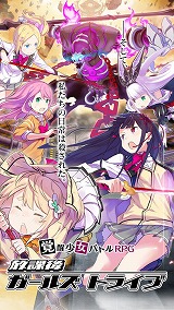 f:id:kamomako:20171101024619j:plain f:id:kamomako:20171101024619j:plain
