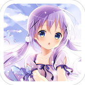 f:id:kamomako:20171103170230j:plain