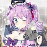 f:id:kamomako:20171103170451j:plain