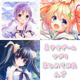 f:id:kamomako:20171103174333j:plain