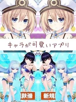 f:id:kamomako:20171112023833j:plain f:id:kamomako:20171112023833j:plain