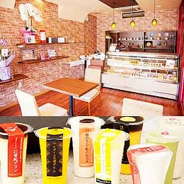 f:id:kamomako:20171117191803j:plain