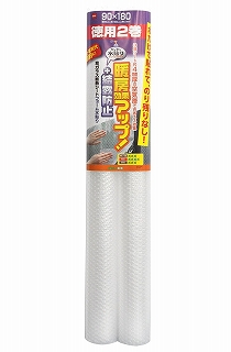 f:id:kamomako:20171119000132j:plain