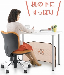 f:id:kamomako:20171119005241j:plain