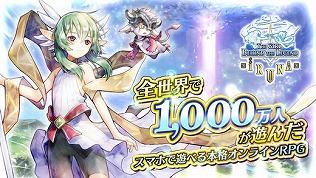 f:id:kamomako:20171205170721j:plain f:id:kamomako:20171205170721j:plain