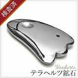 f:id:kamomako:20171221225434j:plain