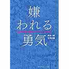 f:id:kamomako:20171226200739j:plain