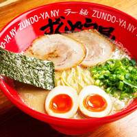 f:id:kamomako:20180118160700j:plain