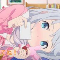 f:id:kamomako:20180118165128j:plain