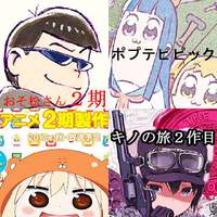 f:id:kamomako:20180118165141j:plain