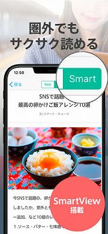 f:id:kamomako:20180208180340j:plain f:id:kamomako:20180208180340j:plain