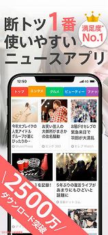f:id:kamomako:20180208180342j:plain f:id:kamomako:20180208180342j:plain