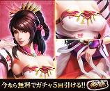 f:id:kamomako:20180221175232j:plain