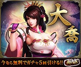 f:id:kamomako:20180221175235j:plain