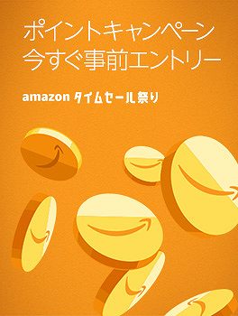 f:id:kamomako:20180323192742j:plain