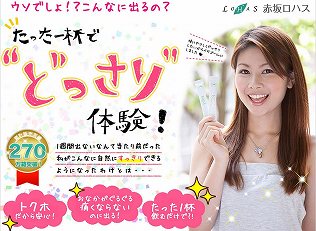 f:id:kamomako:20180413210514j:plain