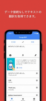 f:id:kamomako:20180518153735j:plain