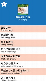 f:id:kamomako:20180518174737j:plain
