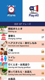f:id:kamomako:20180518174739j:plain