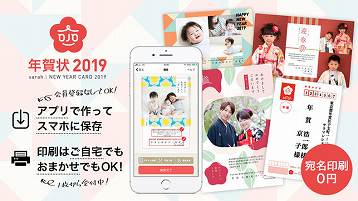 f:id:kamomako:20181203195255j:plain