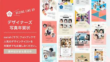f:id:kamomako:20181203195258j:plain