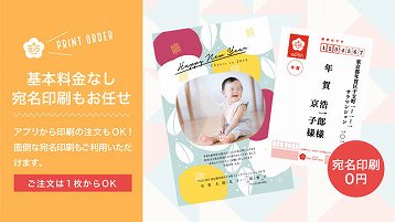 f:id:kamomako:20181203195301j:plain