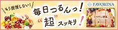 f:id:kamomako:20181204132623j:plain