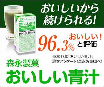 f:id:kamomako:20181204142603j:plain f:id:kamomako:20181204142603j:plain