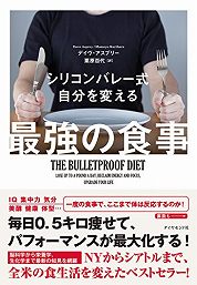 f:id:kamomako:20181204144931j:plain