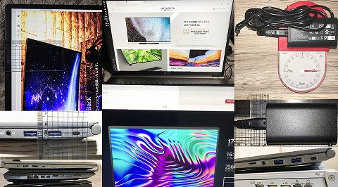 LG gram 17Z990 レビュー