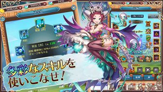 最新 スマホ ブラウザゲーム21 すぐに遊べる 面倒くさいインストール不要ゲーム 私のダイエット失敗 成功体験談ブログ おすすめソシャゲアプリ スマホrpg