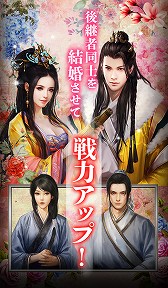 キングオブライフ インストールいらないゲーム