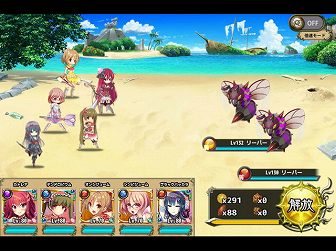 最新 スマホ ブラウザゲーム21 すぐに遊べる 面倒くさいインストール不要ゲーム 私のダイエット失敗 成功体験談ブログ おすすめソシャゲアプリ スマホrpg