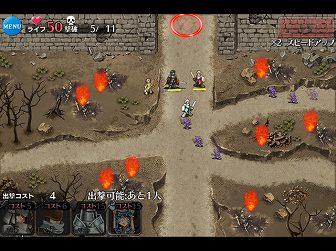 千年戦争アイギス 本当に面白いブラウザゲーム