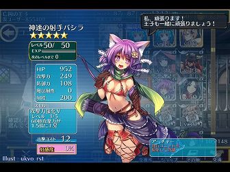 千年戦争アイギス スマホで遊べる面白いRPG